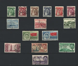 Kuwait Middle East Postal used Definitive classic set Stamp LOT ( KUW 606 ) - Picture 1 of 1