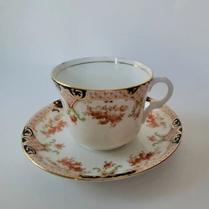 Sutherland Bone China Tasse Untertasse weiß Rost Blumen schwarz Goldrand Vintage - Bild 1 von 7