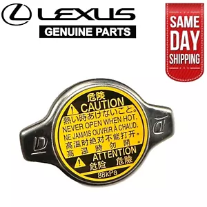 99 - 01 LEXUS RX300 3.0L BASE SPORT RADIATOR COOLANT FLUID CAP OEM NEW - Picture 1 of 4