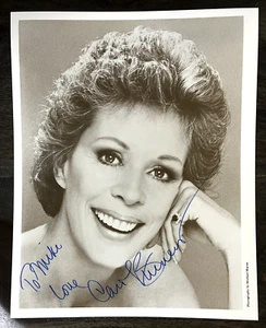 Carol Burnett Signed 8X10 Glossy Photo TV Movie Actress Comedienne Sepia No COA - Picture 1 of 9