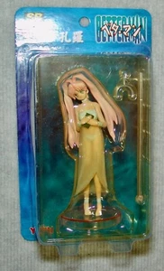 NEW Yujin SRDX series BetterMan Figure "Sakura" USA SELLER FREE SHIPPING - Picture 1 of 3