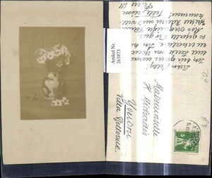 263873,Foto Ak Blumen Vase m. Margeriten Blumenvase Passepartout  - Picture 1 of 1