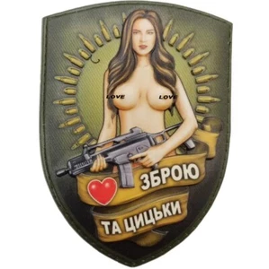 Morale Army Patch Nude Girl "I Love Tits and Guns" Tactical Badge Hook PVC 3 D - Picture 1 of 2