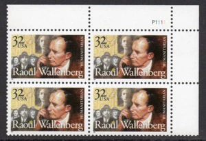 ALLYS US Plate Block Scott #3135 32c Raoul Wallenberg [4] MNH OG F/VF [STK] - Picture 1 of 1