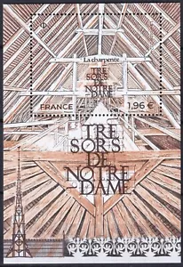 France 2024 Notre Dame MNH Block - Picture 1 of 1