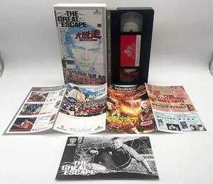 The Great Escape 1963 VHS mit Postkarte Film Lesezeichen Englisch Japanisch Sub NTSC - Bild 1 von 8