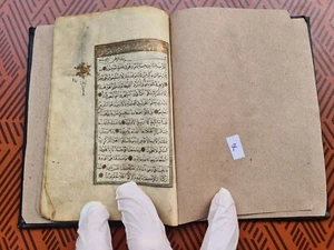 Aged Quran manuscript Arabic Quran juz Koran chapter handwritten holy Qur'an - Picture 1 of 18