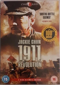 Dvd Jackie Chan 1911 Revolution ( 2 Disc's ) - Bild 1 von 8
