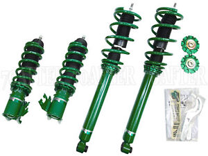 Tein Street Basis Z Coilovers for 95-98 Nissan 240SX S14