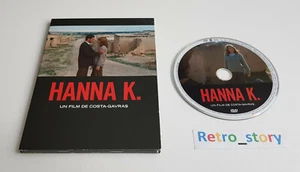 DVD HANNA K. - Jill CLAYBURGH - Jean YANNE - Gabriel BYRNE - Picture 1 of 3