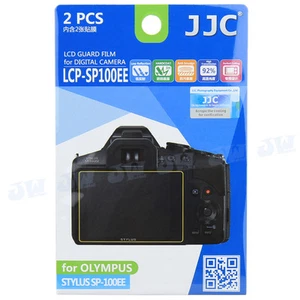 JJC LCD Guard Film Camera Screen Display Protector for Olympus STYLUS SP-100EE - Picture 1 of 12