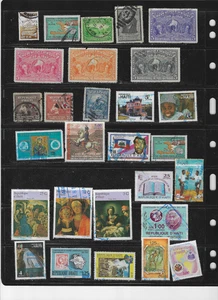 HAITI    BALANCE OF COLLECTION ( lot 6810 ) - Picture 1 of 2