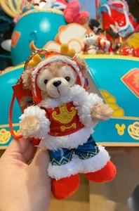 Duffy Bear Plush Kaychain Chinese New Year 2020 1pc - Picture 1 of 9
