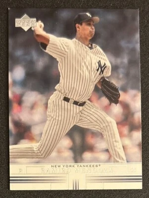 2002 Upper Deck Ramiro Mendoza Baseball Card #241 Yankees Pitcher VGEX - Image 1 of 2