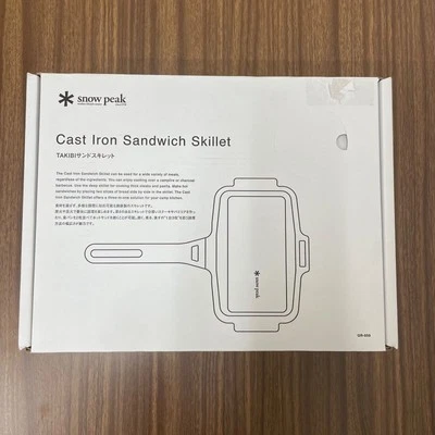 Snow Peak TAKIBI Cast Iron Sandwich skillet GR-050 Hot Sand Camp Outdoor - Image 1 of 4