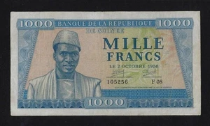 GUINEA 1000 FRANCS 1958 P-9 VF++ - Picture 1 of 2