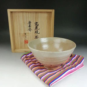 Korean Ware Tea Bowl by Rakuzensai, Lee Bangja, Tea Ceremony Utensils F/S, FEDEX - Picture 1 of 21