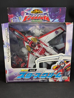 Transformers Micron Legend Starscream complete boxed Takara Armada MD-02 Japan - Image 1 of 4