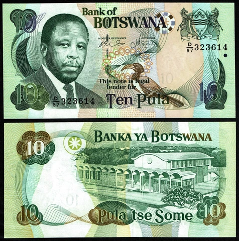 BOTSWANA 10 Pula 2007 P 24b UNCIRCULATED Cover