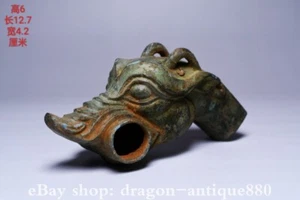 4.8" Rare Old Chinese Bronze Ware Dynasty Fengshui dragon Head pendant necklace - Picture 1 of 9