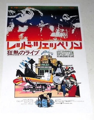 Led Zeppelin "The Song Remains the Same" Japan Live NYC Movie Poster 19"x13" - Image 1 of 2