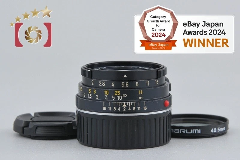 Minolta M Rokkor 40mm F2 for sale - eBay