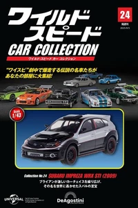 DeAGOSTINI Fast & Furious Car Collection Vol.24 Subaru Impreza WRX STI 2009 - Picture 1 of 3