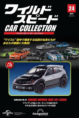 DeAGOSTINI Fast & Furious Car Collection Vol.24 Subaru Impreza WRX STI 2009 - Image 1 of 3