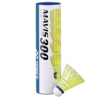 Yonex Mavis 300 Nylon Shuttlecock - Tube of 6