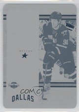 2010-11 Panini Playoff Contenders Printing Plate Cyan 1/1 Brad Richards #26 1p3