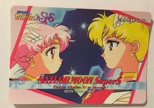 Sailor Moon Super S PP Card 546 - Imagen 1 de 1