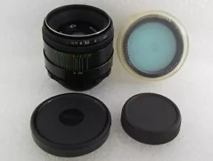 HELIOS-44-2 f2/58mm EXC!!! Russian M42 SLR Portrait Lens to Zenit Pentax Nikon - Picture 1 of 16