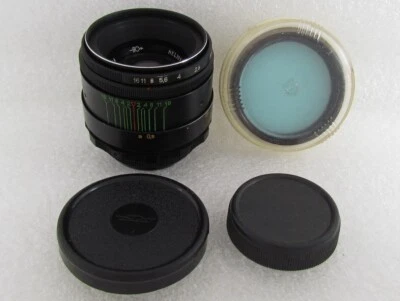 HELIOS-44-2 f2/58mm EXC!!! Russian M42 SLR Portrait Lens to Zenit Pentax Nikon - Image 1 of 4