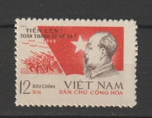 1968 North Vietnam Stamps Hồ Chí Minh Scott # 505 MNH - Picture 1 of 1