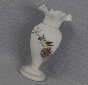 Vintage Bristol Hand Painted Art Glass Vase - Picture 1 of 12