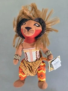 Disney El Rey León El Broadway Musical Simba Bean Bolsa Peluche 12" con Etiquetas - Imagen 1 de 7