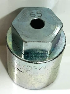 Key ONLY for McGard Wheel Lug Lock 65 for Mitsubishi (may fit other) - Picture 1 of 2