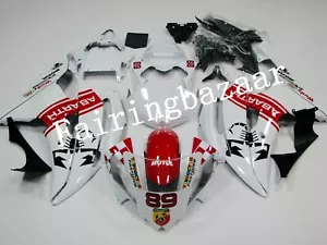 Fit for 2006 2007 YZF R6 ABARTH Pearl White Red ABS Injection Mold Fairing Kit - Picture 1 of 6
