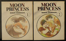 Narumi Kakinouchi (Vampire Princess Miyu artist) manga Moon Princess 1+2 Complet