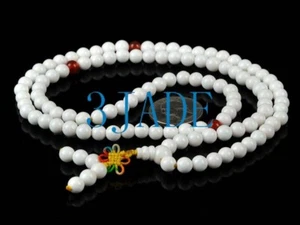 26" Deep Sea Tridacna Shell 砗磲 Prayer Beads Yoga Mantra Meditation Buddist Mala - Picture 1 of 6