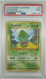 Mazo Bulbasaur japonés Pokémon 1999 Bulbasaur #35 PSA 9 MUY RARO - Imagen 1 de 2