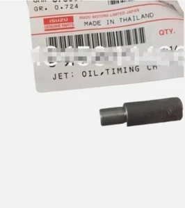 1PCS NEW FIT 4JJ1 engine cylinder head timing chain injector nozzle 8-97356061-1 - Picture 1 of 1