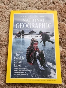 National Geographic Magazin Juni 1992 - Bild 1 von 1