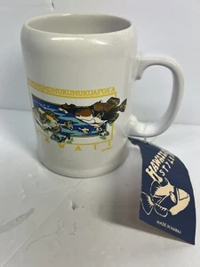 Vintage Hawaiian Hawaii Coffee Mug With Original Label UEUMUNUKUNUKUAPUNA - Picture 1 of 4