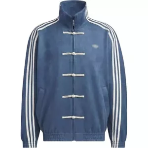 Originals Year Of The Snake Limited Versatile Loose Long Sleeve Jacket Replica - Picture 1 of 6
