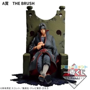 Ichiban kuji NARUTO Itachi Uchiha Figure DIORAMATIC THE BRUSH rize A Height 6.7" - Picture 1 of 3
