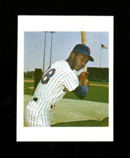 1975 HOSTESS BLANK BACK PROOF NNO #15 JOHN MILNER NEW YORK METS ONLY 2-3 EXIST