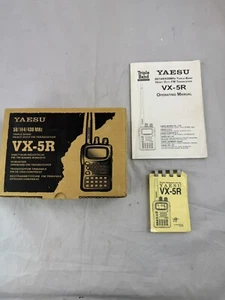 Yaesu VX-5R Triple-Band Heavy Duty nadajnik-odbiornik FM (1123) - Zdjęcie 1 z 6
