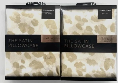 Kitsch Beauty The Satin Pillowcase LEOPARD Print Standard Size Pack Of 2 - Image 1 of 4