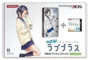 NEW Love Plus "NEW Rinko Deluxe" Nintendo 3DS included Kobayakawa Rinko Used - Image 1 of 1